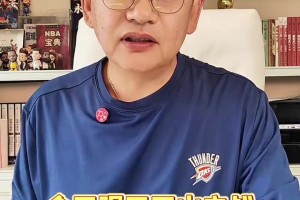 苏群谈：马刺输给雷霆！缺少一个关键先生“卡鲁索”！视频封面