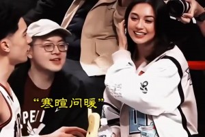 浓眉整蛊前队友里夫斯：球打的好，人品更没话说！视频封面
