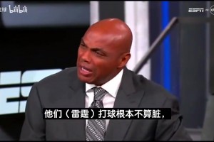 这也太敢说了！纽约球迷激动大吼：布伦森，你可以X我冯！！视频封面